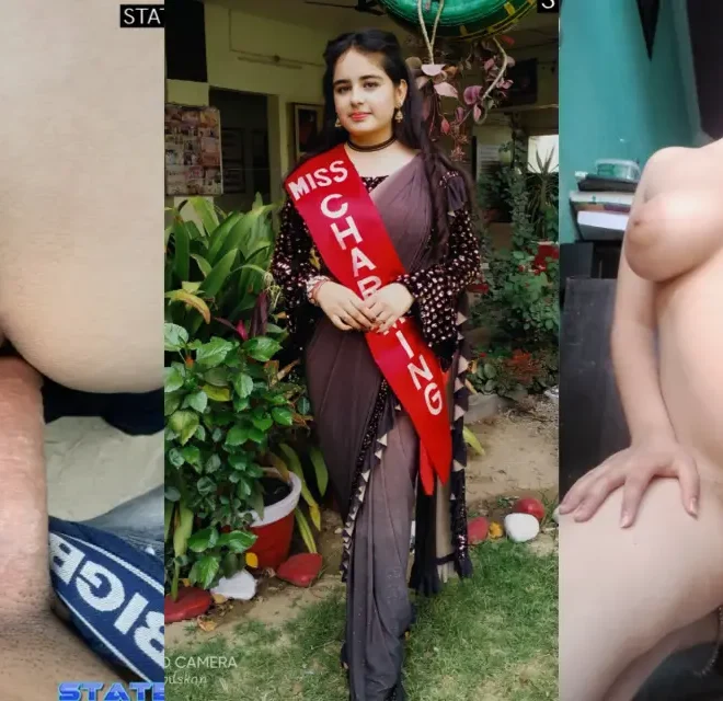 Muskan