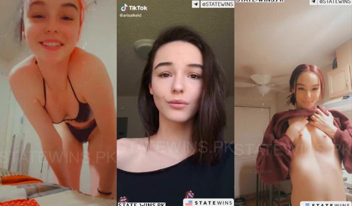 Arianna S
